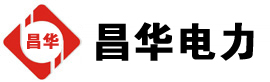 佛子山镇发电机出租,佛子山镇租赁发电机,佛子山镇发电车出租,佛子山镇发电机租赁公司-发电机出租租赁公司