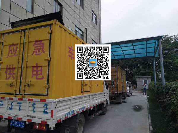 海城租赁发电机50kw设备需要多大电缆线